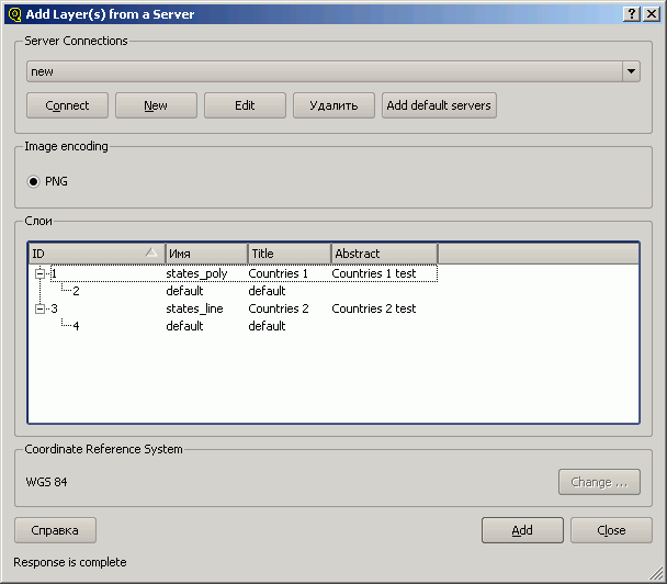 qgis-wms