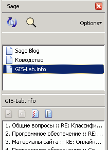 use rss