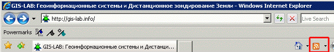use rss