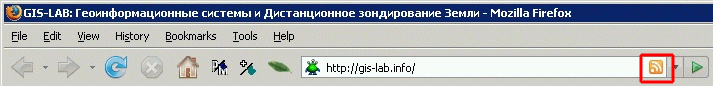 use rss